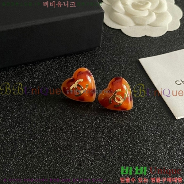 ��* �Ͱ��� CHA2460883-11