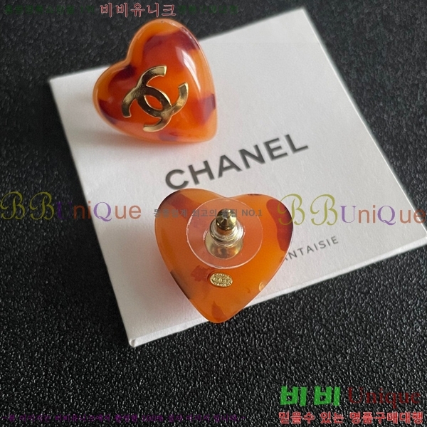 ��* �Ͱ��� CHA2460883-11