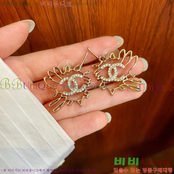 ��* �Ͱ��� CHA2460883-12