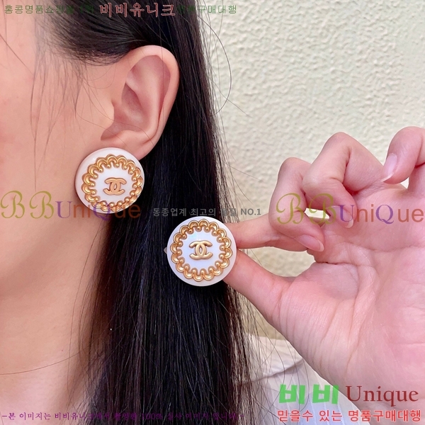 ��* �Ͱ��� CHA2460883-14