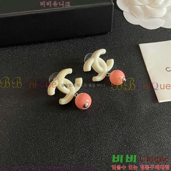 ��* �Ͱ��� CHA2460883-13