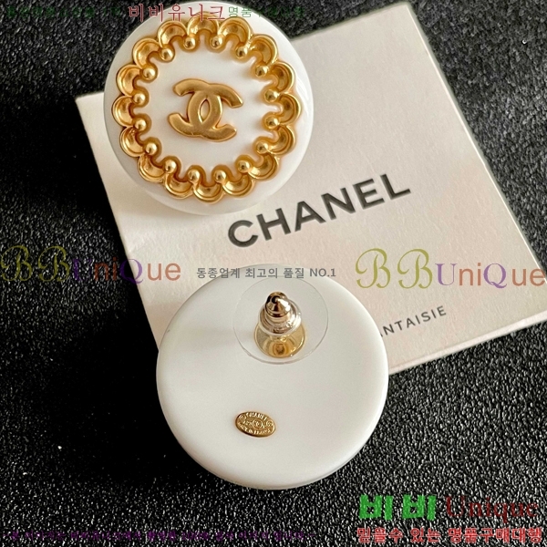 ��* �Ͱ��� CHA2460883-14