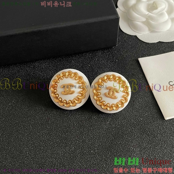 ��* �Ͱ��� CHA2460883-14