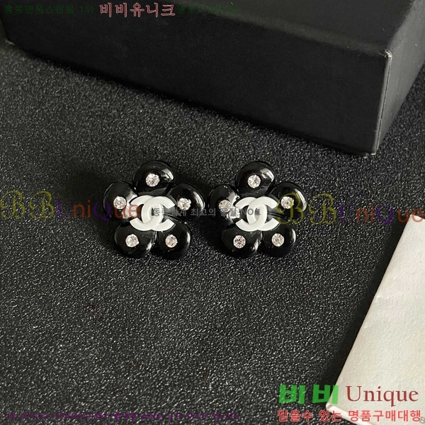 ��* �Ͱ��� CHA2460883-7