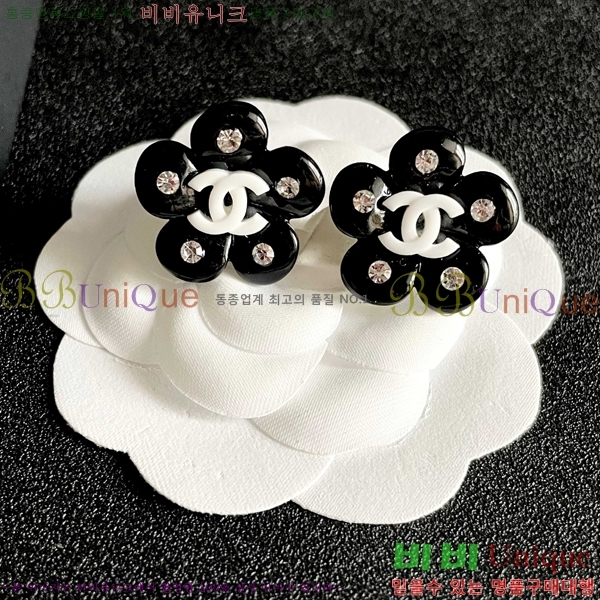 ��* �Ͱ��� CHA2460883-7