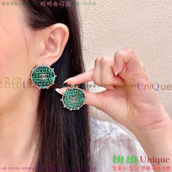 ��* �Ͱ��� CHA2460883-15