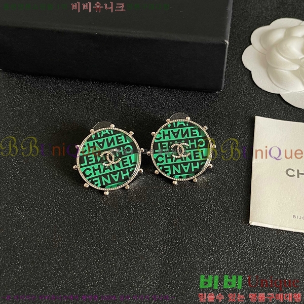��* �Ͱ��� CHA2460883-15