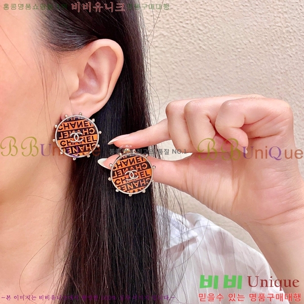 ��* �Ͱ��� CHA2460883-16