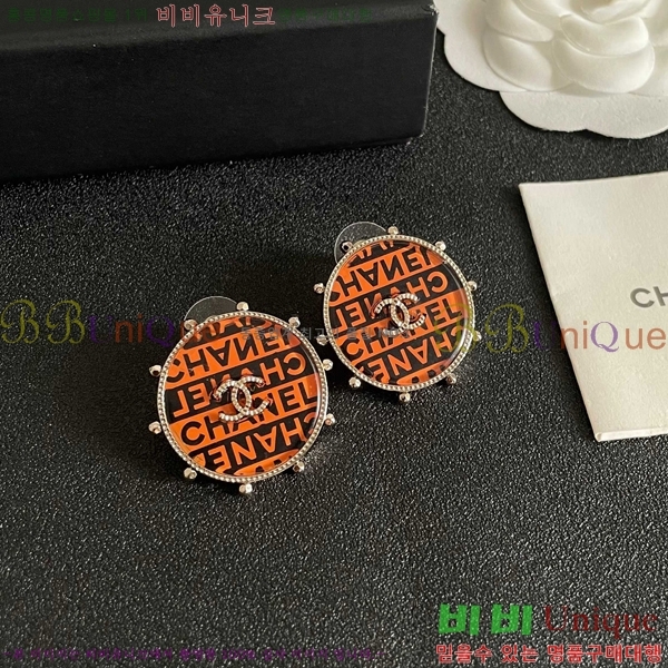 ��* �Ͱ��� CHA2460883-16