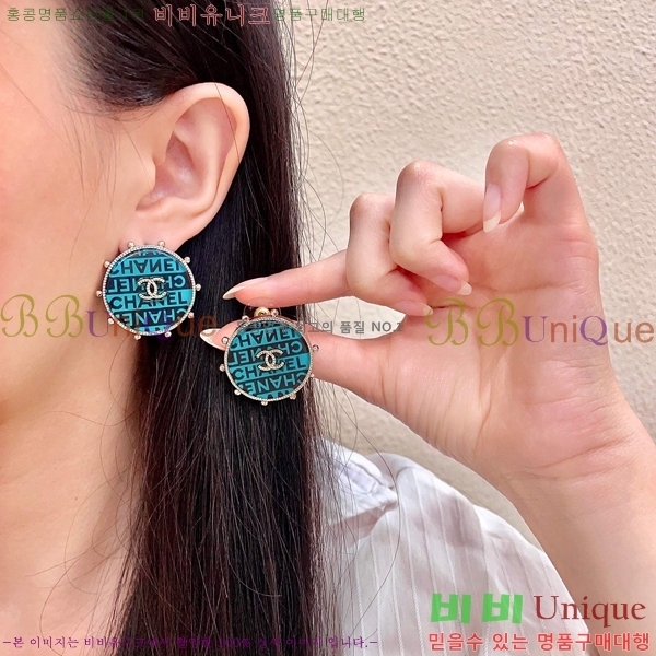 ��* �Ͱ��� CHA2460883-17
