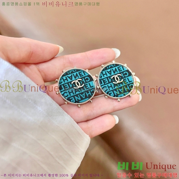 ��* �Ͱ��� CHA2460883-17