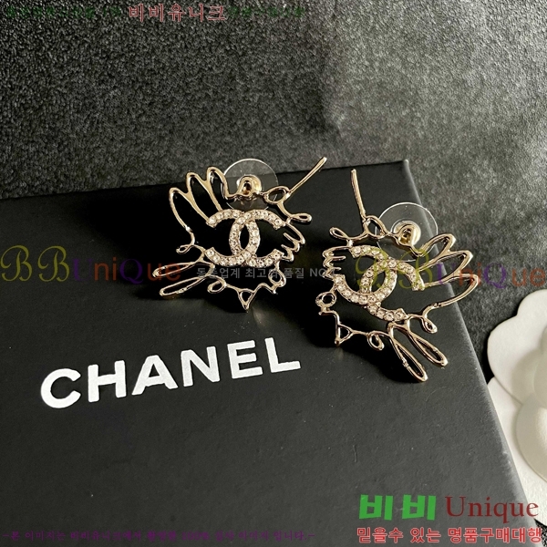 ��* �Ͱ��� CHA2460883-12