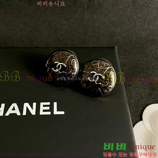 ��* �Ͱ��� CHA2460883-9