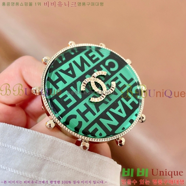 ���� ��* ���ġ CH8330675-5