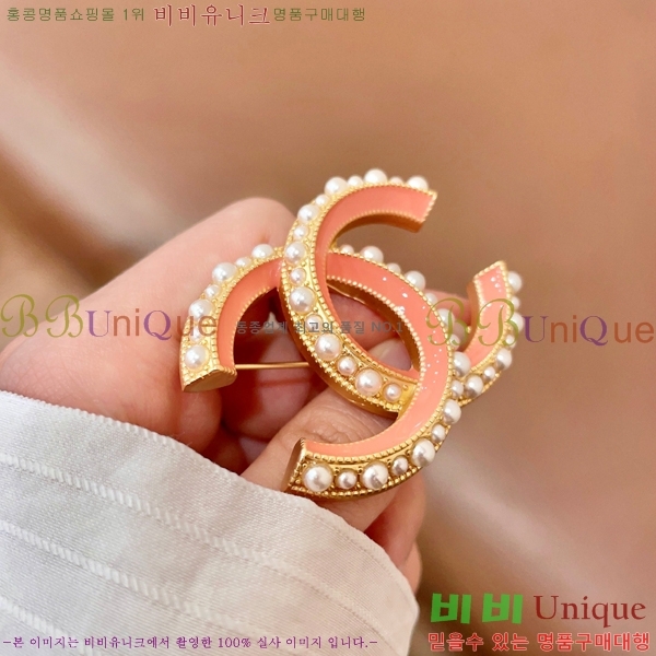 ���� ��* ���ġ CH8330675-5