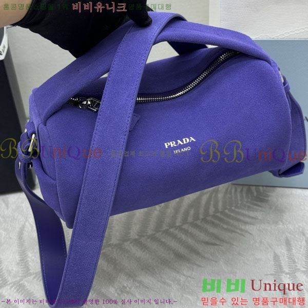 #����� ����� 2VH188-103