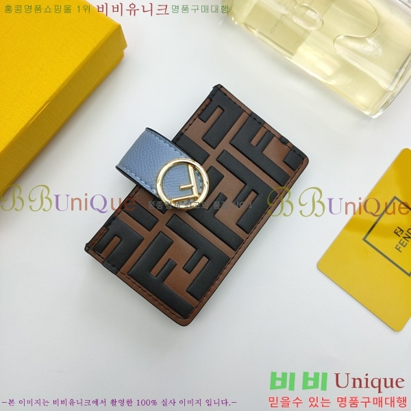 ��� ���� FEN45608-1