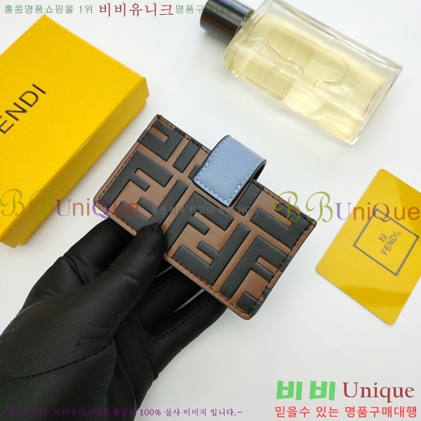 ��� ���� FEN45608-1