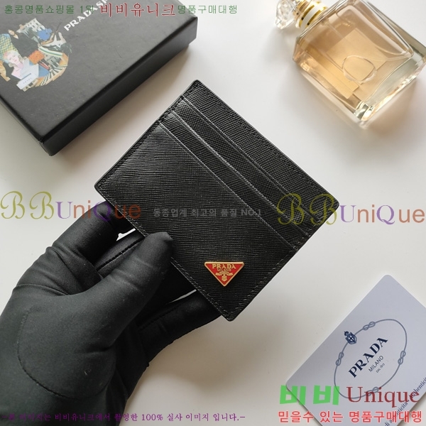 ����� ���� PRAD056866-1