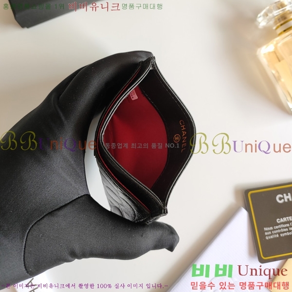 ��* ���� CHA3579660-2
