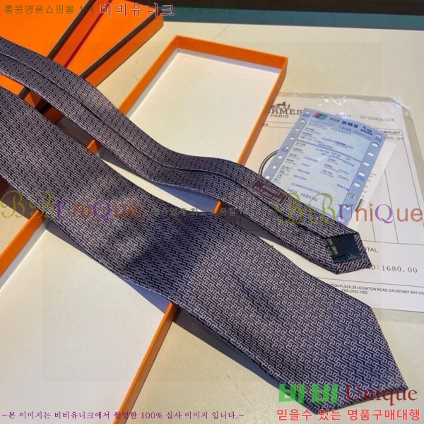 #�����޽� ��Ÿ�� HQ523628-3