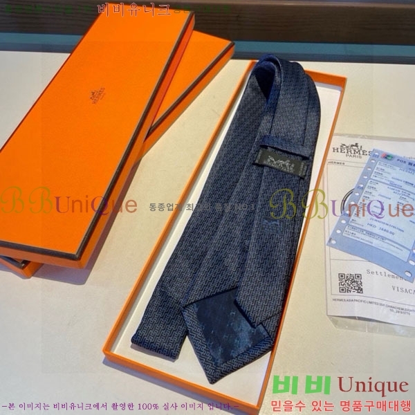 #�����޽� ��Ÿ�� HQ523628-4