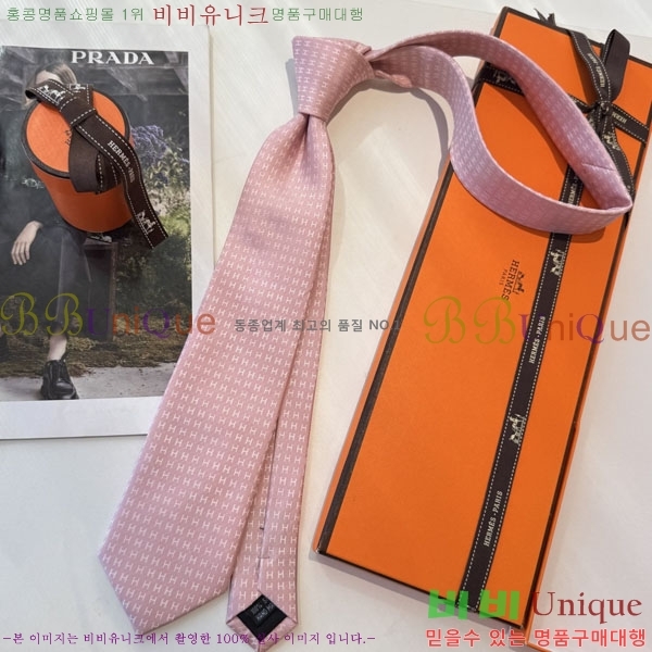 #�����޽� ��Ÿ�� HQ523630-5