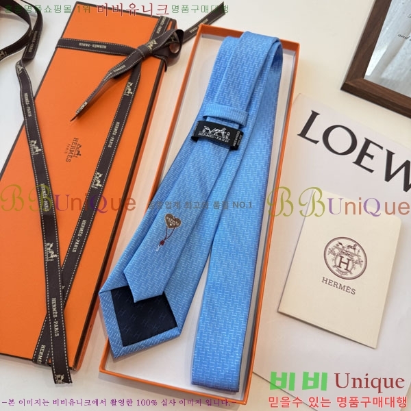 #�����޽� ��Ÿ�� HQ523631-1