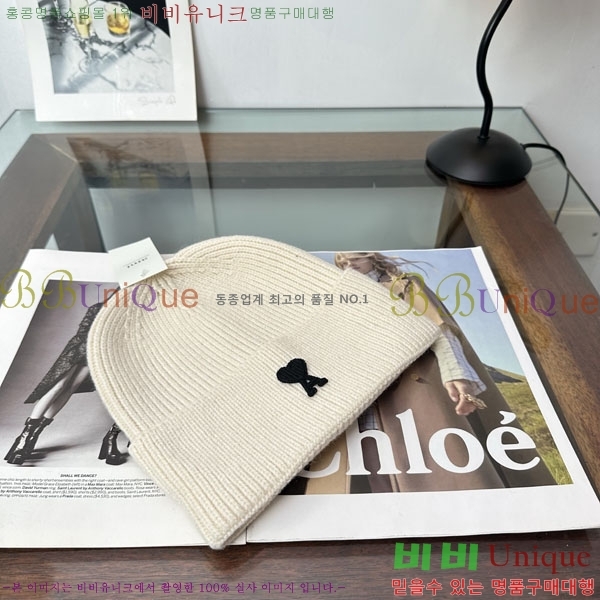 �ƹ� ���� AM896241-3