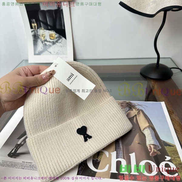 �ƹ� ���� AM896241-3
