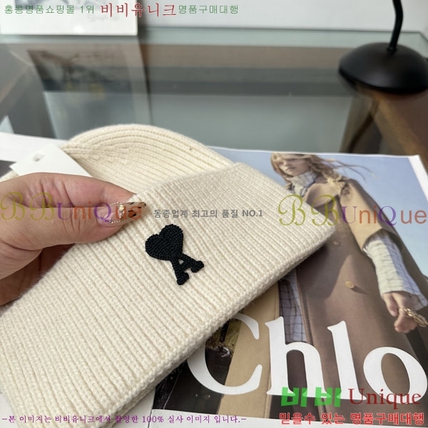 �ƹ� ���� AM896241-3