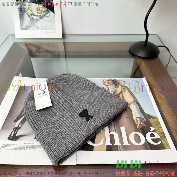 �ƹ� ���� AM896241-5
