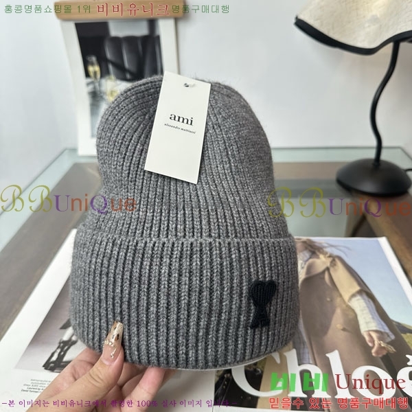 �ƹ� ���� AM896241-5