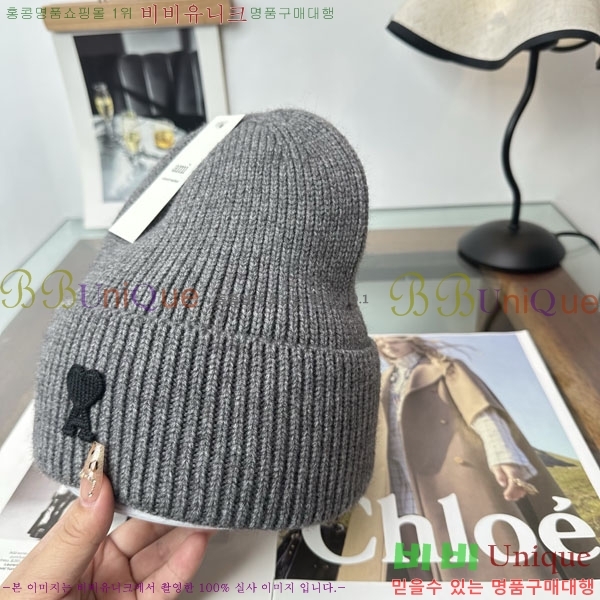 �ƹ� ���� AM896241-5