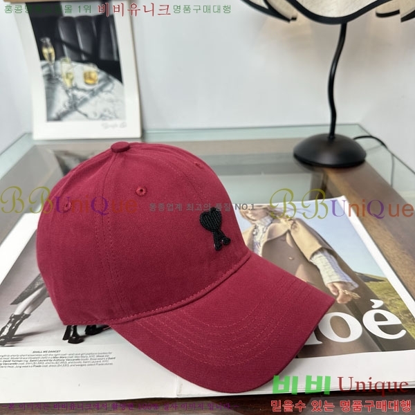 �ƹ� ���� AM896242-1