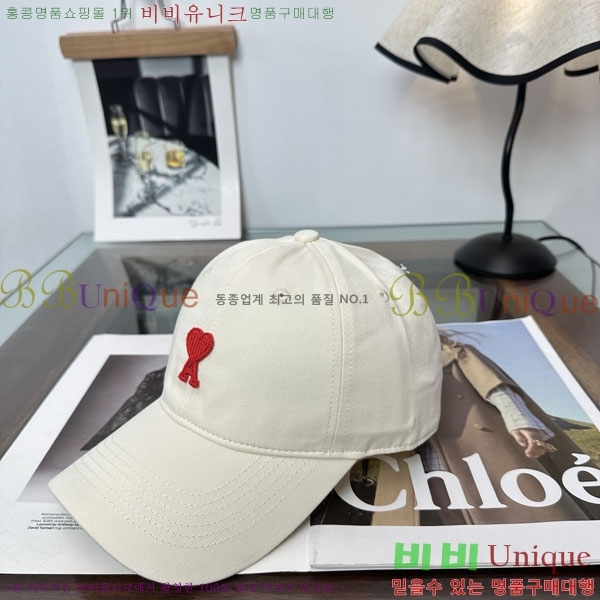 �ƹ� ���� AM896242-2