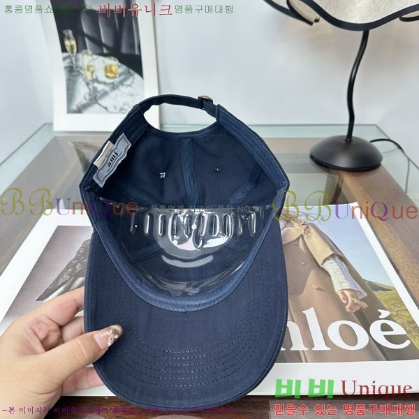 �ƹ� ���� AM896242-4