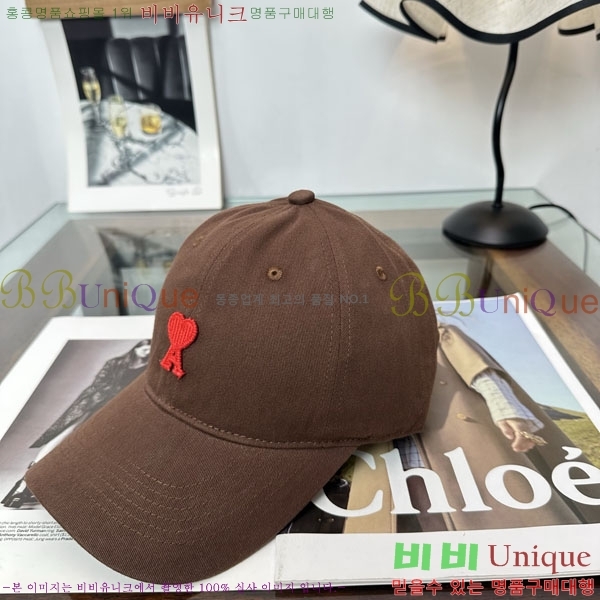 �ƹ� ���� AM896242-6