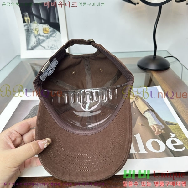 �ƹ� ���� AM896242-6