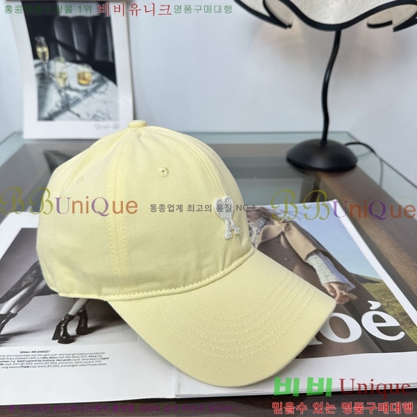 �ƹ� ���� AM896242-8