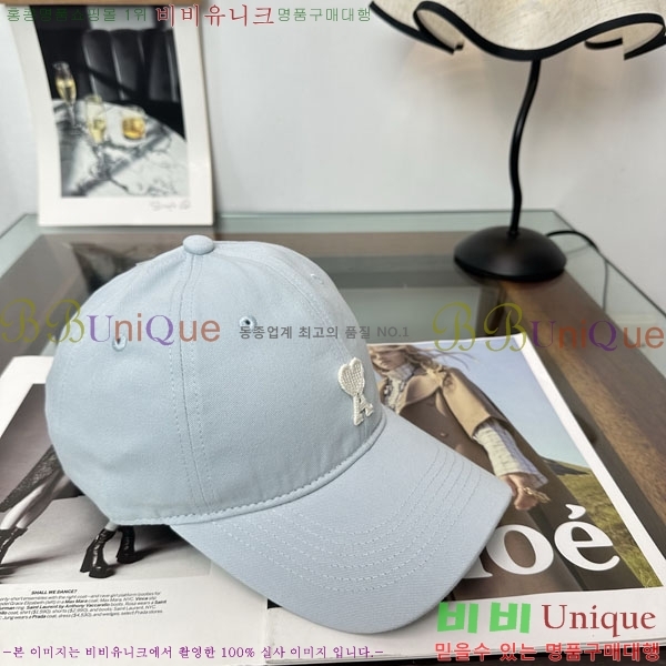 �ƹ� ���� AM896242-9