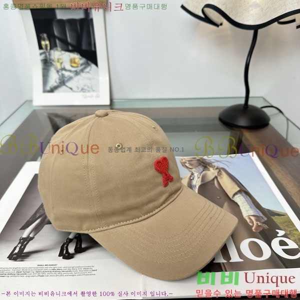 �ƹ� ���� AM896242-10