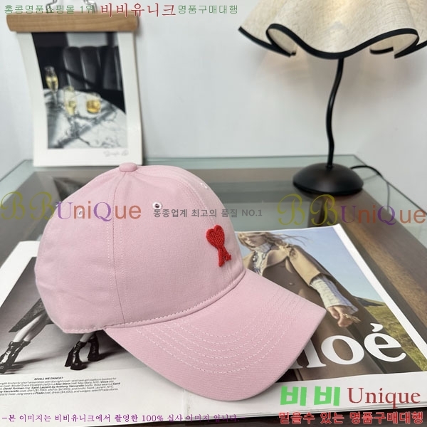 �ƹ� ���� AM896242-12