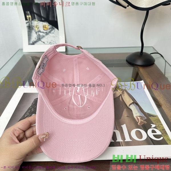�ƹ� ���� AM896242-12