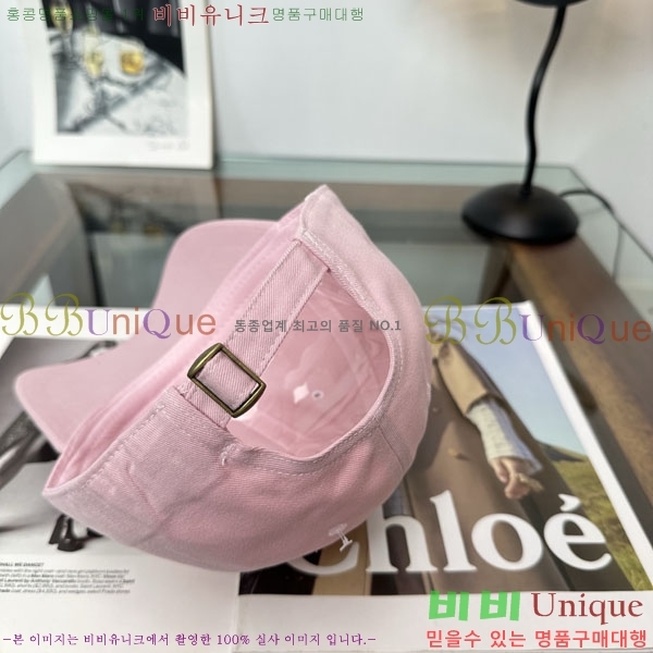 �ƹ� ���� AM896242-12