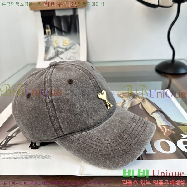 �ƹ� ���� AM896243-4