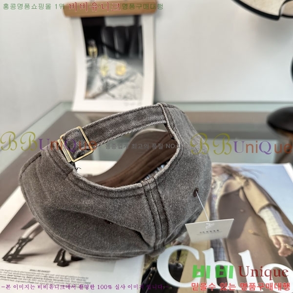 �ƹ� ���� AM896243-4