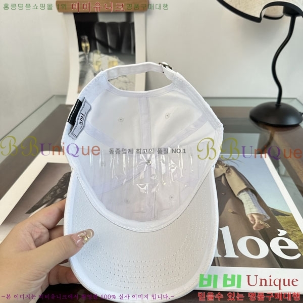 �ƹ� ���� AM896243-9