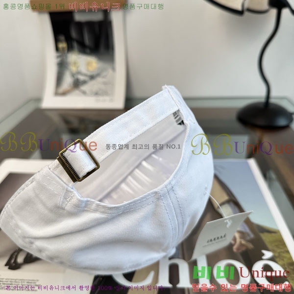 �ƹ� ���� AM896243-9