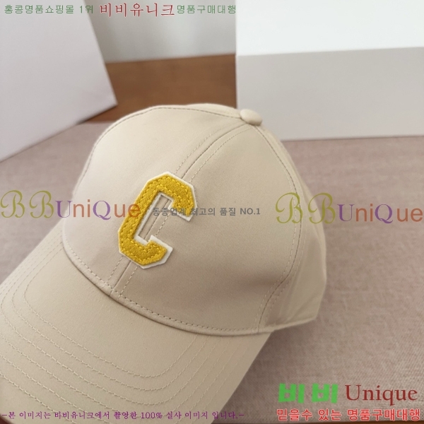 ������ ���� YTG26375-3